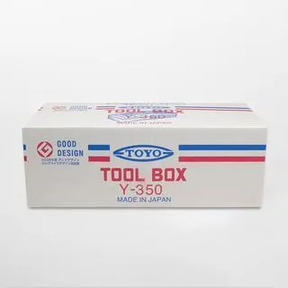 Steel Toolbox